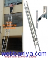 Webbaniya.com - B2B MarketPlace